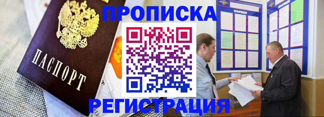 форма 3 в Брянске