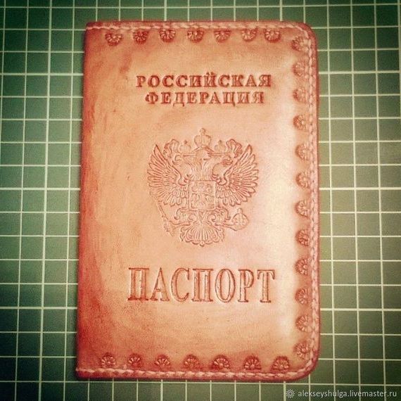 прописка в Брянске